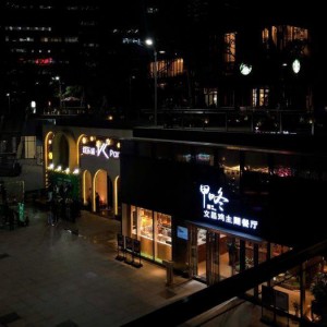 美团公众号招聘文案范文（美团官方公众号招募启事撰写范例）