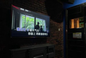 上海生意好的夜总会招聘包厢陪唱,跟领队还是直招