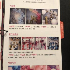 上海中低端夜总会ktv招聘商务接待,应聘有哪些要求