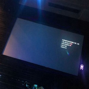 上海浦东新区芦潮港农场附近夜场招聘酒水促销员,工作好做吗？