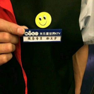 上海宝山区高境镇附近酒吧招聘包厢服务员,无中介费的