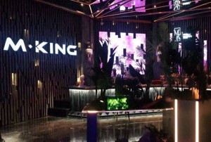 上海普陀区长征镇附近酒吧招聘包厢气氛租,(不需要喝酒的)