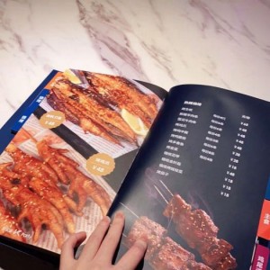 水库招聘文案简短（水库运营团队招募启事）