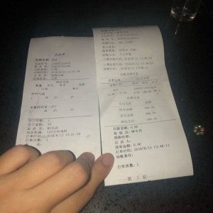 超拽招聘文案（炫酷招募宣言）