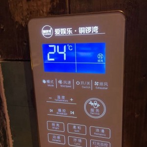 上海什么地方有夜总会招聘商务礼仪,有没有年龄限制_