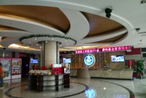 上海中档夜场招聘商务接待,一天上几个小时班