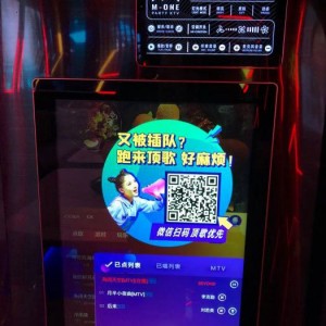 上海长宁区附近ktv招聘酒水促销员,(不够给补贴)