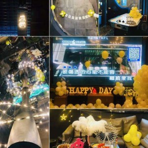 上海生意好的夜总会招聘商务迎宾,应聘有哪些要求