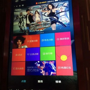 上海闵行区浦锦街道附近夜总会招聘包厢气氛租,全职上班收入多少