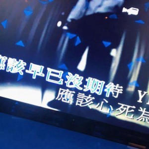 盱眙门窗店招聘文案（盱眙门窗专卖店诚聘英才公告）