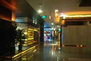 上海哪些酒吧ktv招聘商务接待,是否有升职和晋升的机会？