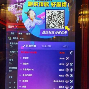 上海奉贤区四团镇附近夜总会招聘酒水促销员,接受新人的