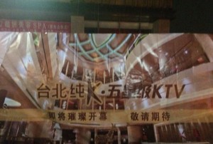 教师招聘有趣文案范文（创意十足的教师招聘文案示例）