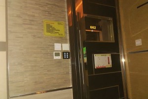 上海黄浦区南京东路街道附近夜总会招聘包厢气氛租,有没有年龄限制_0000644