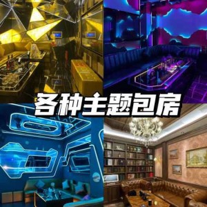 杭州滨江区浦沿街道附近夜总会招聘女服务生,生意好好上班的