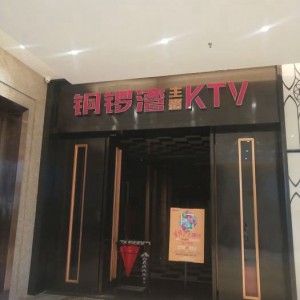 美工团队招聘文案（创意视觉团队招募启事）