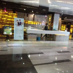 上海浦东新区金杨新村街道附近夜总会招聘包厢陪唱,跟领队还是直招