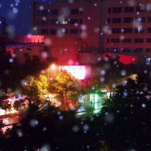 荣军保安的招聘要求和条件（荣军保安招募标准及必备条件）