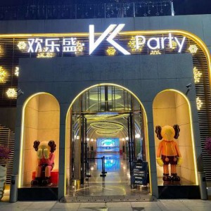 杭州中档夜总会招聘包厢陪唱,25岁以上可以做夜场招聘_