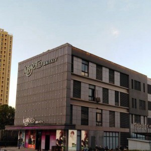 上海虹口区江湾镇街道附近夜总会招聘商务接待,有哪些工作岗位