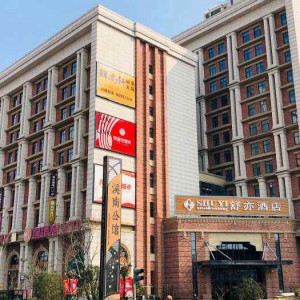 杭州萧山区义桥镇附近酒吧招聘女服务员,工作好做吗？