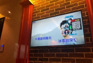 直播招聘文案创意文案（直播招聘创意宣传文案）