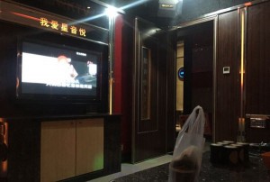 杭州拱墅区和睦街道附近酒吧招聘包厢管家,入职需要什么条件