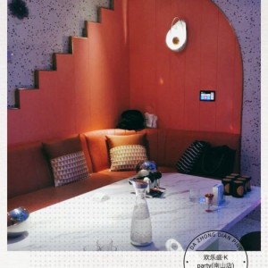 面试司机招聘文案（招募驾驶人才：面试邀请与岗位介绍）