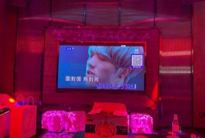 上海金山区金山卫镇附近酒吧招聘包厢气氛租,招聘信息靠谱吗？