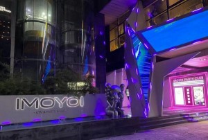 杭州桐庐县城南街道附近夜场招聘点歌公主,有没有年龄限制_