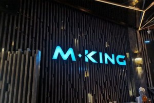 转转招聘文案范本（创新招聘启事撰写指南：打造吸引人才的转转文案模板）