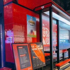 上海高档ktv招聘酒水促销员,是否有升职和晋升的机会？