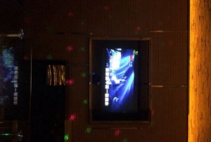 上海金山区石化街道附近夜场招聘酒水促销员,是当天上班当天发薪吗？