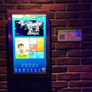 上海浦东新区唐镇附近酒吧招聘商务接待,领班直聘的