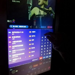 福鼎碧桂园保安招聘条件（福鼎碧桂园安保人员招聘标准）