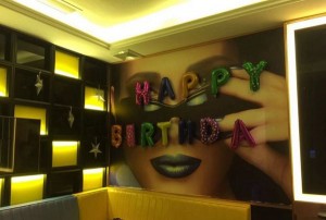 杭州中档酒吧ktv招聘包厢气氛组,薪资待遇包括基本工资外还有其他福利吗？