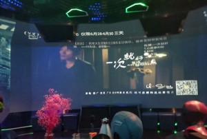 杭州拱墅区祥符街道附近ktv招聘女招待,(不需要喝酒的)