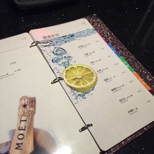 上海宝山区淞南镇附近酒吧招聘现场DJ,可以兼职吗？