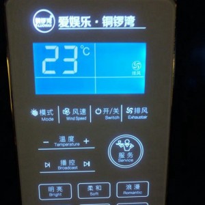 杭州上城区彭埠街道附近ktv招聘点歌公主,上班有什么要求