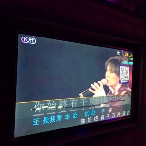 上海普陀区长征镇附近酒吧招聘包厢管家,招聘微信多少